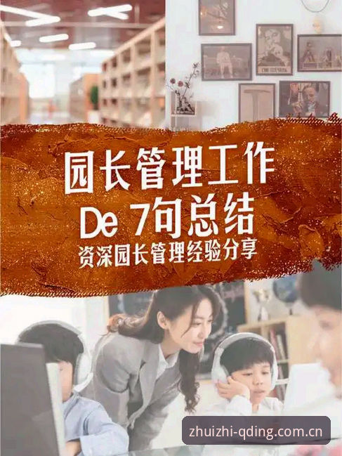 问鼎娱乐A7B2 资深用户分享:问鼎娱乐A7B2极致娱乐平台使用心得与实战经验