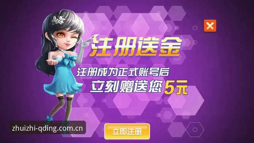问鼎娱乐ios版 问鼎娱乐ios版下载安装使用教程:老用户手把手教你玩转A7B2游戏版本